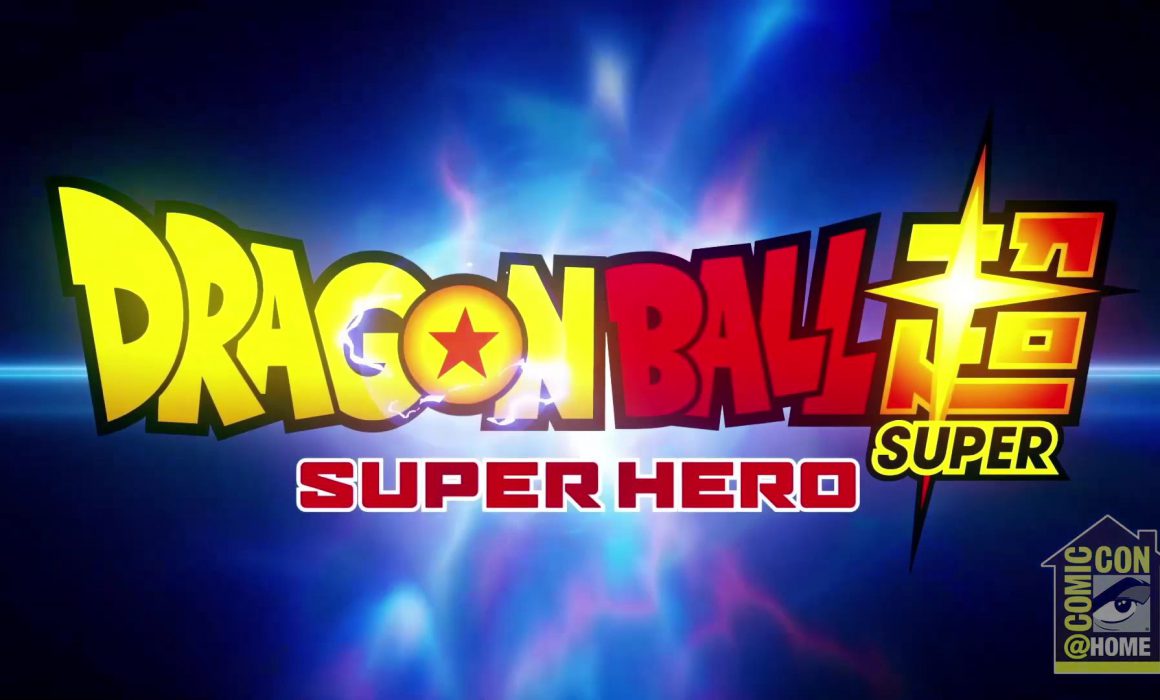 Revelan Teaser Y Titulo De Nueva Pel Cula De Dragon Ball Super